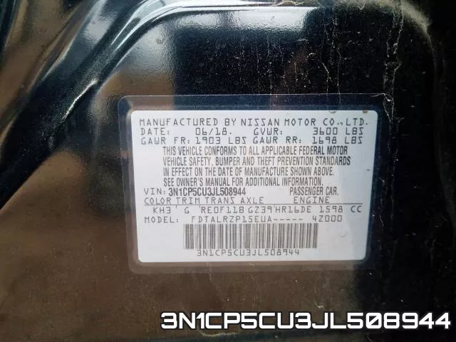 3N1CP5CU3JL508944 фото 2