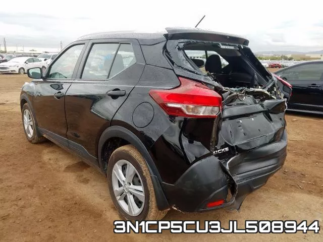3N1CP5CU3JL508944 фото 4
