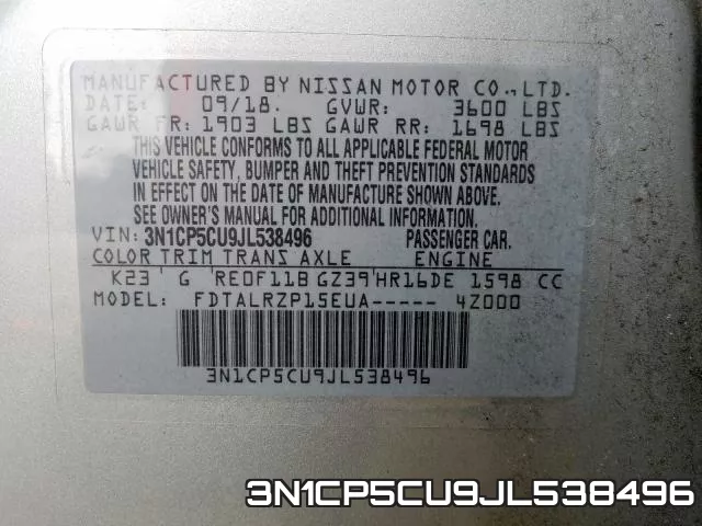 3N1CP5CU9JL538496 фото 2