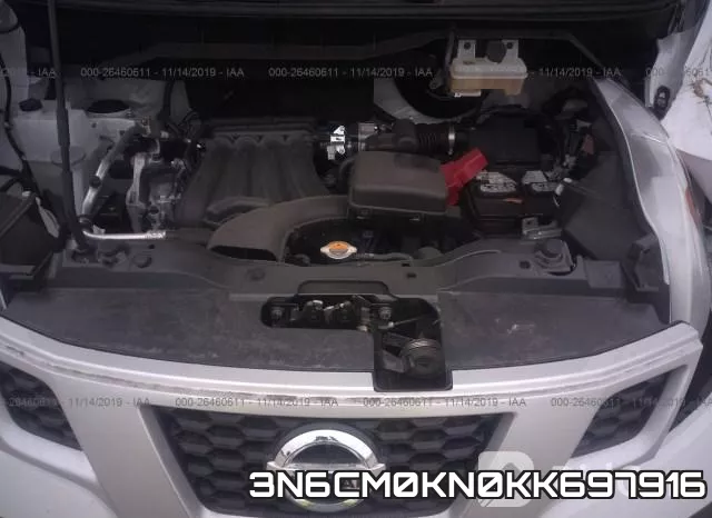 3N6CM0KN0KK697916 фото 2