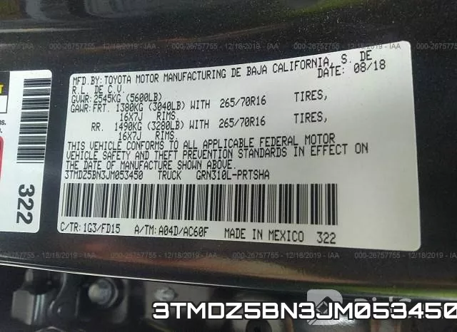 3TMDZ5BN3JM053450 фото 10