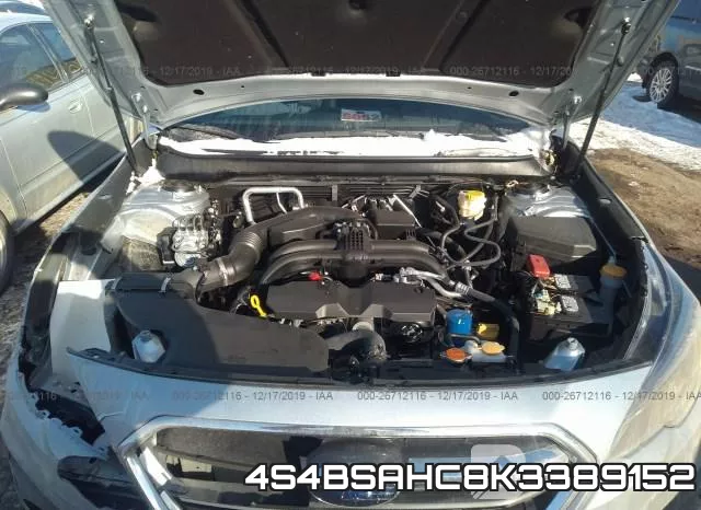 4S4BSAHC8K3389152 фото 2