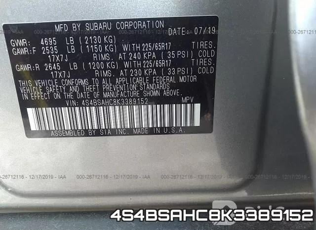 4S4BSAHC8K3389152 фото 10
