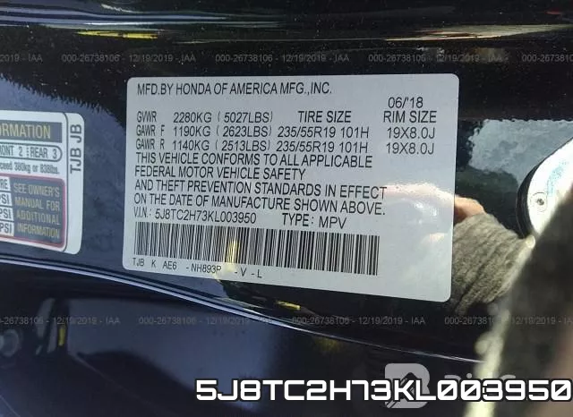 5J8TC2H73KL003950 фото 10