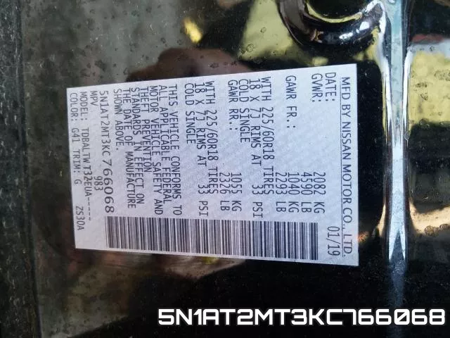 5N1AT2MT3KC766068 фото 2