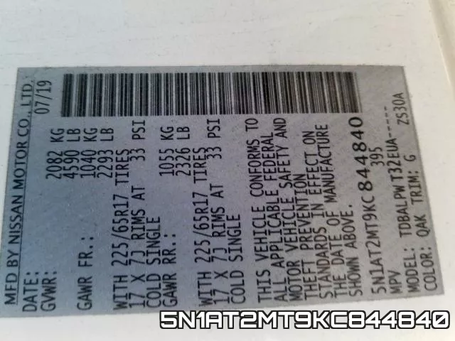 5N1AT2MT9KC844840 фото 2