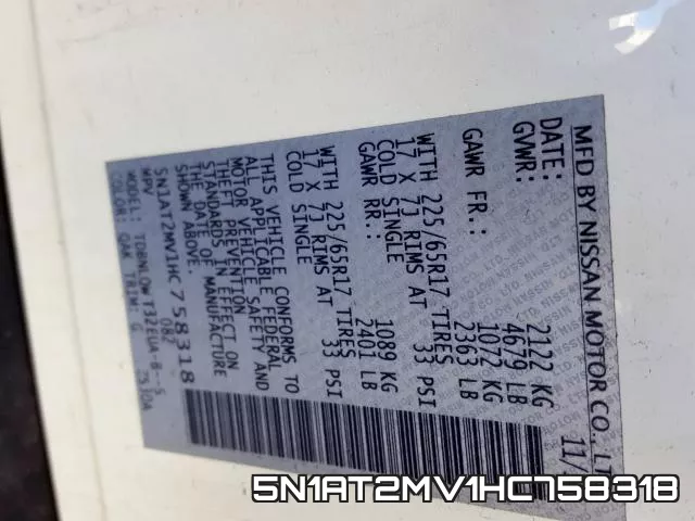 5N1AT2MV1HC758318 фото 2
