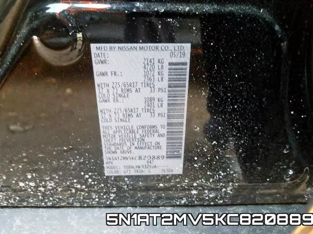 5N1AT2MV5KC820889 фото 2