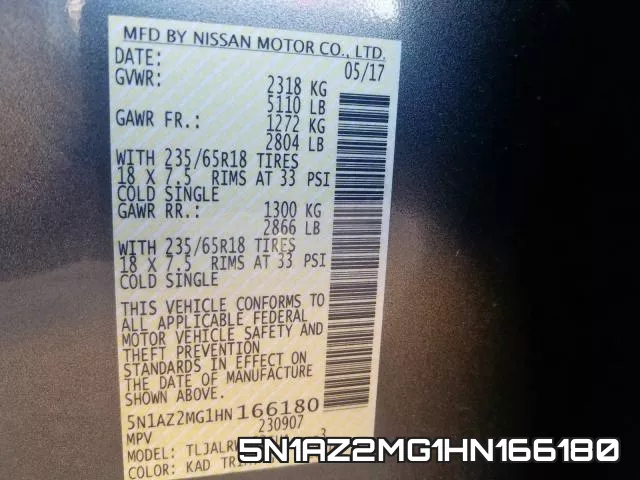 5N1AZ2MG1HN166180 фото 2