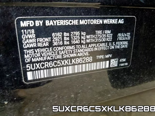 5UXCR6C5XKLK86288 фото 2