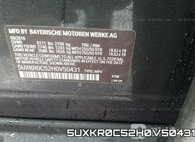 5UXKR0C52H0V50431 фото 10
