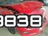 JF1ZNAA18H9708838 фото 10