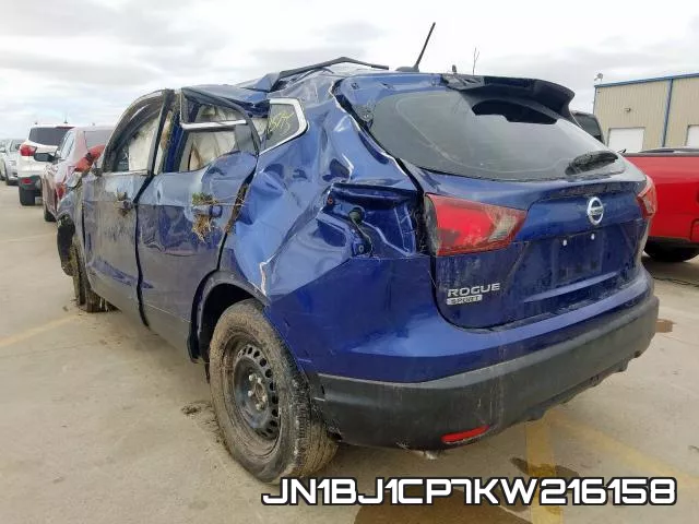 JN1BJ1CP7KW216158 фото 4
