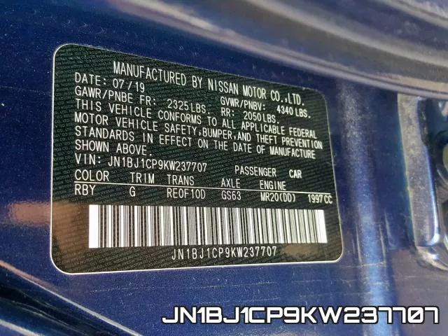 JN1BJ1CP9KW237707 фото 2