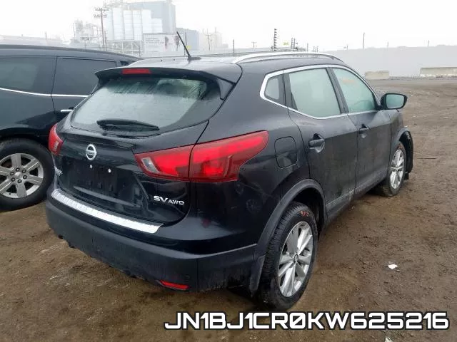 JN1BJ1CR0KW625216 фото 5
