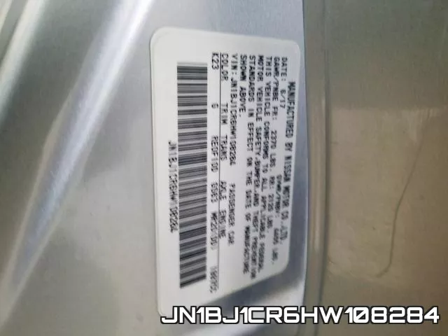 JN1BJ1CR6HW108284 фото 2