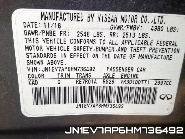 JN1EV7AP6HM736492 фото 2