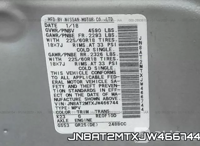 JN8AT2MTXJW466744 фото 10