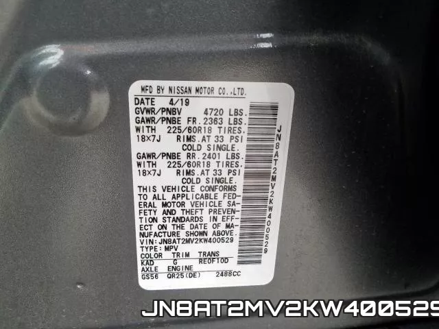 JN8AT2MV2KW400529 фото 2