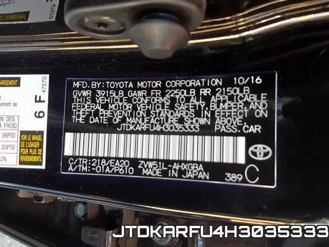 JTDKARFU4H3035333 фото 2