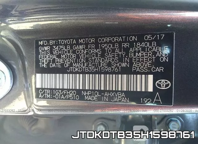 JTDKDTB35H1598761 фото 10