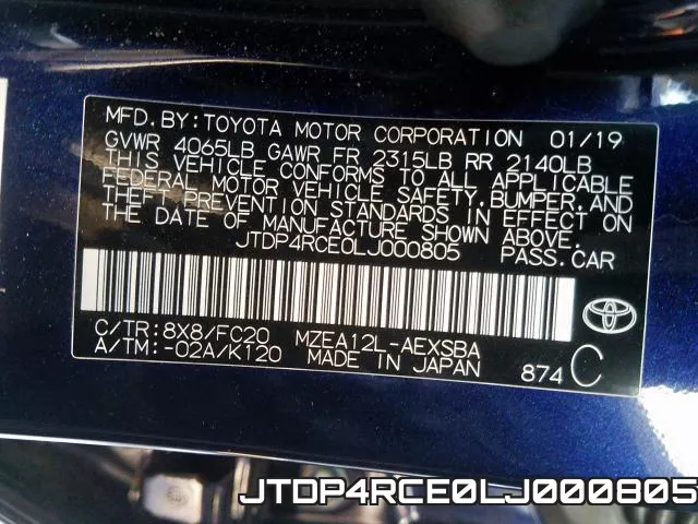 JTDP4RCE0LJ000805 фото 2