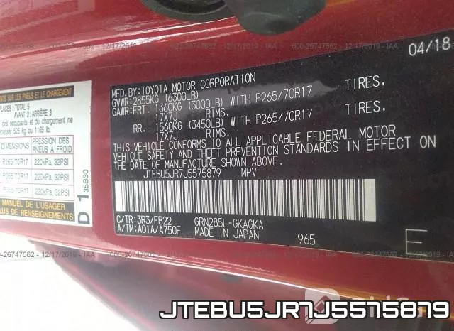JTEBU5JR7J5575879 фото 10