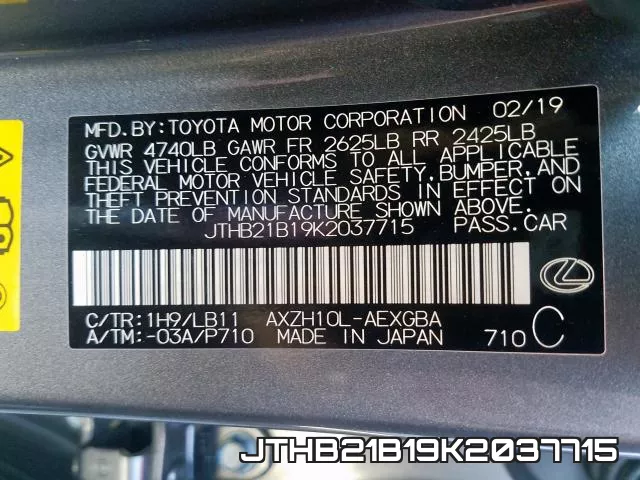 JTHB21B19K2037715 фото 2