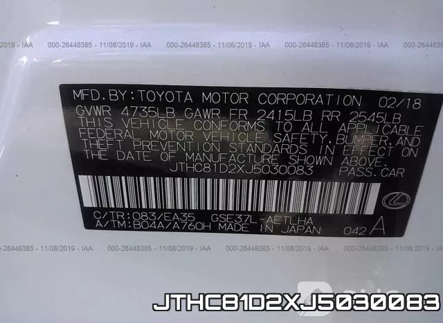 JTHC81D2XJ5030083 фото 10