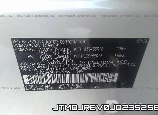 JTMDJREV0JD235256 фото 10