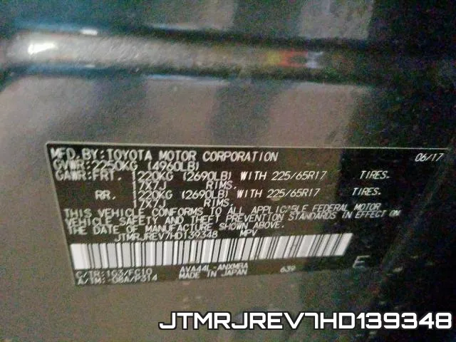 JTMRJREV7HD139348 фото 2