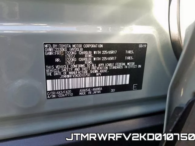 JTMRWRFV2KD010750 фото 2