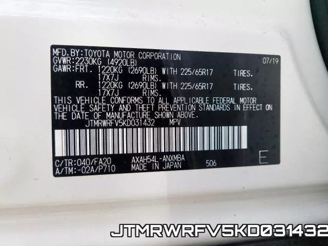 JTMRWRFV5KD031432 фото 2