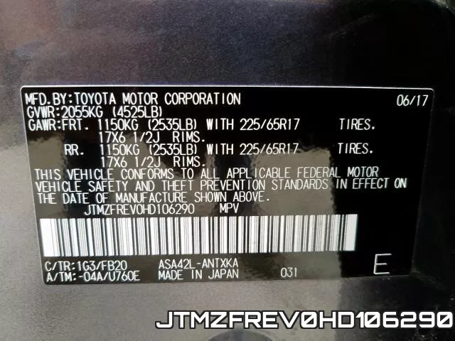 JTMZFREV0HD106290 фото 2