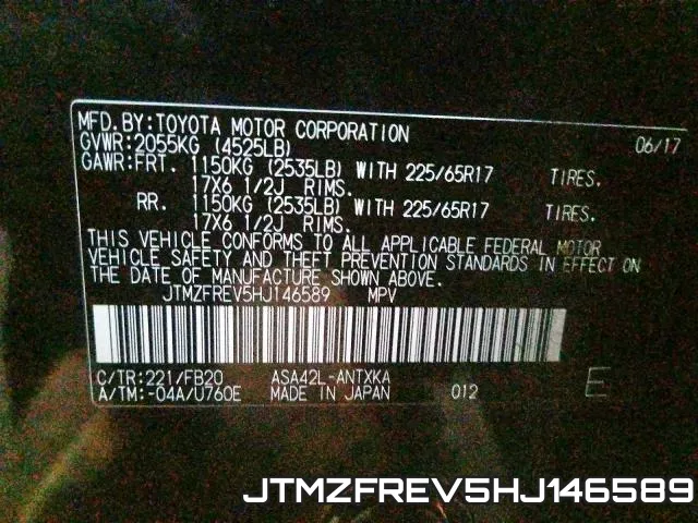 JTMZFREV5HJ146589 фото 2