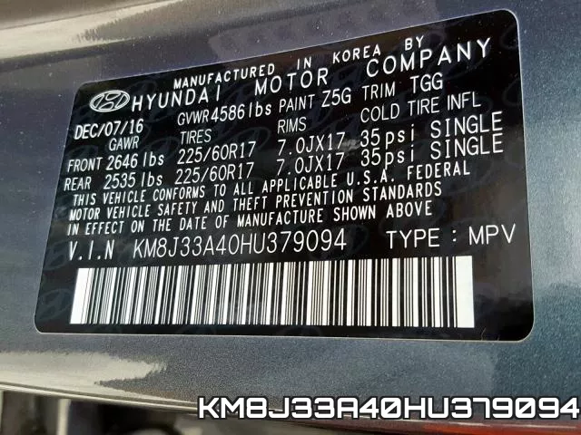 KM8J33A40HU379094 фото 2