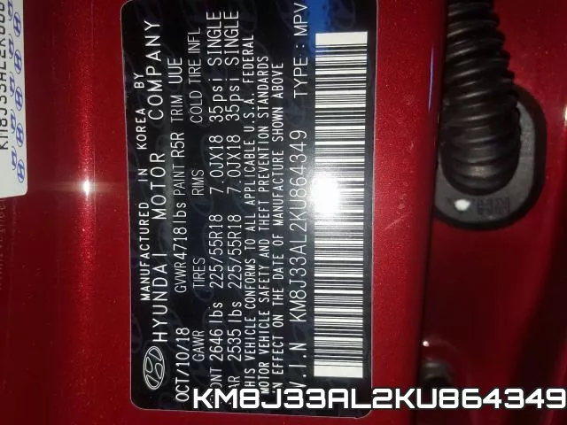 KM8J33AL2KU864349 фото 2