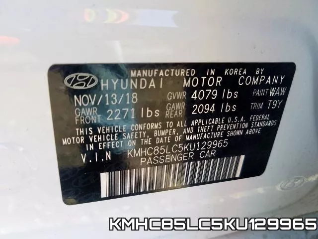 KMHC85LC5KU129965 фото 2