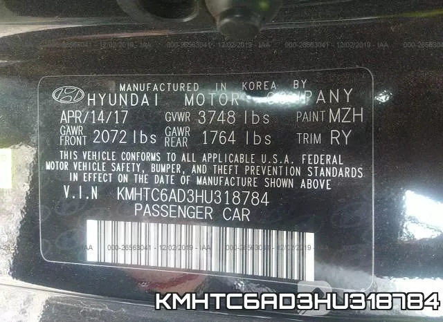 KMHTC6AD3HU318784 фото 10