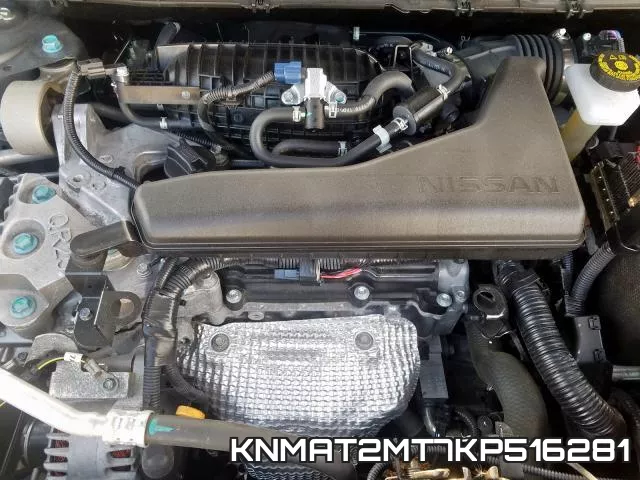 KNMAT2MT7KP516281 фото 8