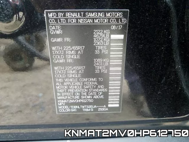 KNMAT2MV0HP612750 фото 2