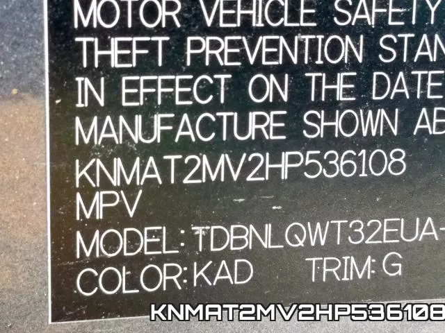 KNMAT2MV2HP536108 фото 2