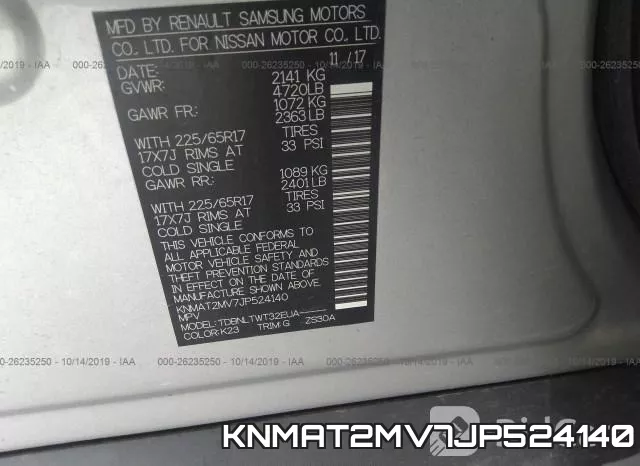 KNMAT2MV7JP524140 фото 10
