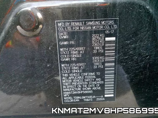 KNMAT2MV8HP586995 фото 2
