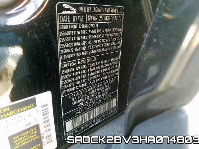 SADCK2BV3HA074809 фото 2