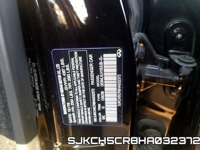 SJKCH5CR8HA032372 фото 2