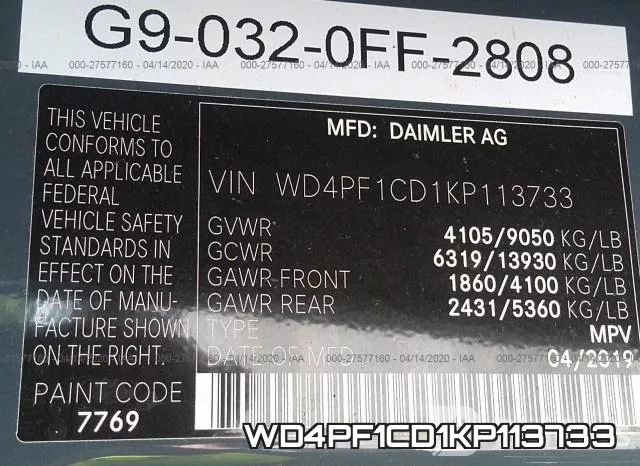 WD4PF1CD1KP113733 фото 10
