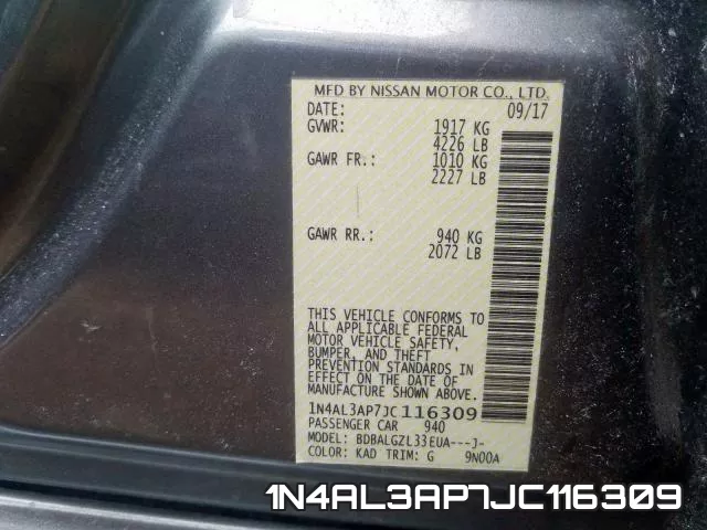 1N4AL3AP7JC116309 фото 2