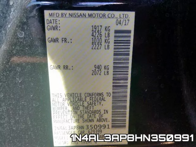 1N4AL3AP8HN350991 фото 2