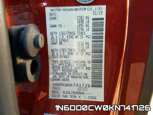 1N6DD0CW0KN741726 фото 2